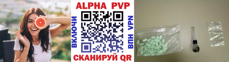 Наркошоп купить Бошки Шишки  Мефедрон  COCAIN  Псилоцибиновые грибы  Гашиш  АМФ  Ачинск