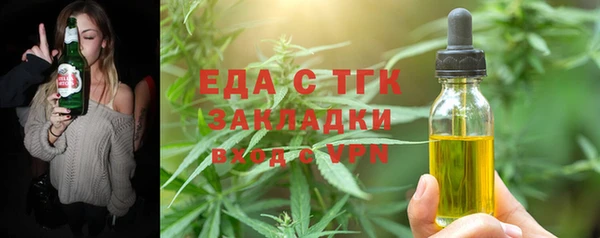 mix Володарск