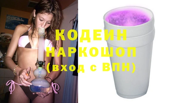 mix Володарск