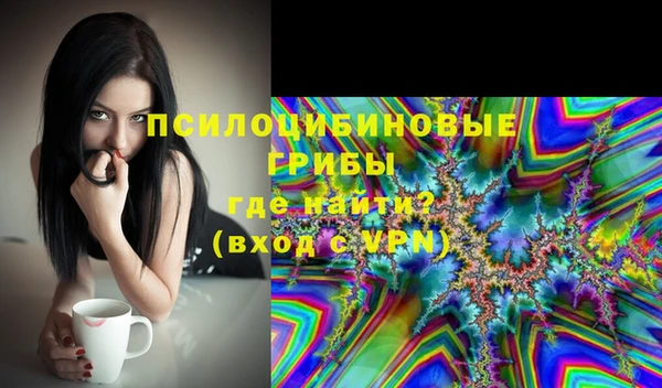 mix Володарск