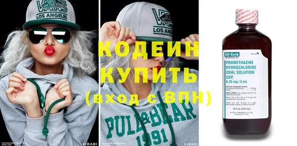 mix Володарск