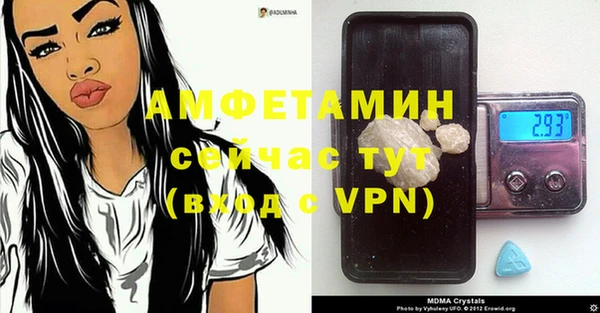 mix Володарск