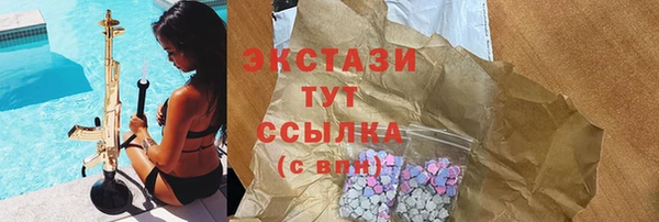 mix Володарск